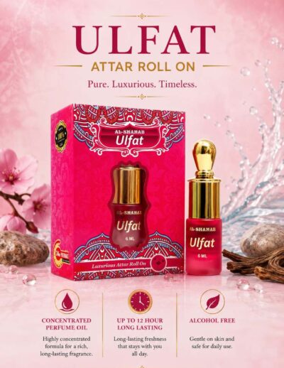 AL-SHAHAB Ulfat Attar 6ml | Earthy Light Woody Alcohol-Free Attar Perfume Oil | Long Lasting Roll On Fragrance for Men & Women