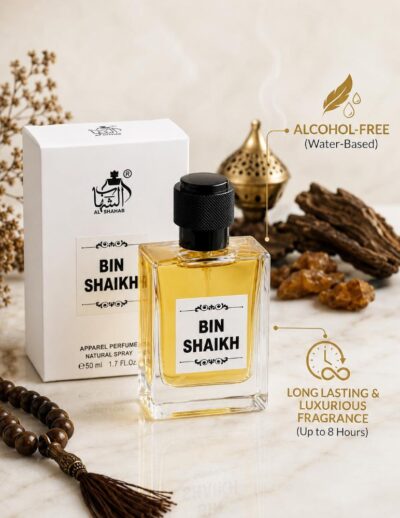 AL-SHAHAB Bin Shaikh Perfume 50ml | Oudy Woody Long Lasting Fragrance | Eau de Parfum for Men & Women | High Concentration (Approx. 50% Perfume Oil)