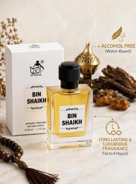 AL-SHAHAB Bin Shaikh Perfume 50ml | Oudy Woody Long Lasting Fragrance | Eau de Parfum for Men & Women | High Concentration (Approx. 50% Perfume Oil)