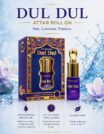 AL-SHAHAB Dul Dul Attar 6ml | Fresh Light Soft Alcohol-Free Attar Perfume Oil | Long Lasting Roll On Fragrance for Men & Women