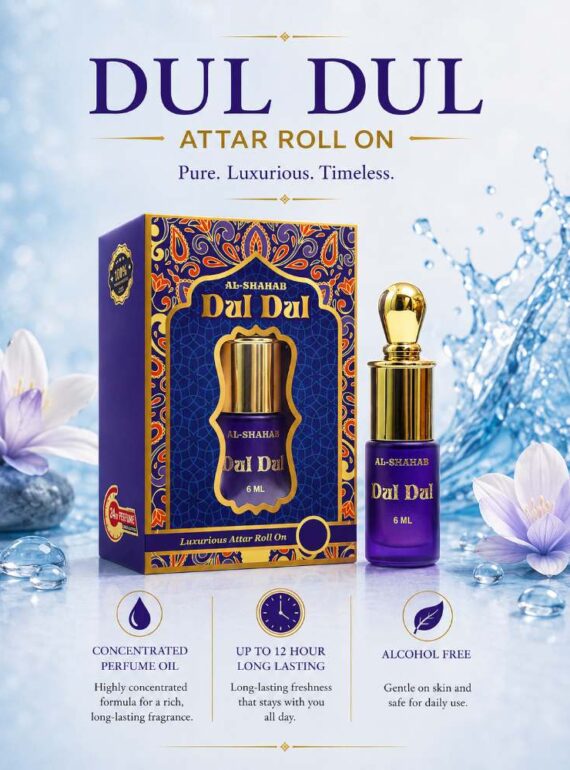 AL-SHAHAB Dul Dul Attar 6ml | Fresh Light Soft Alcohol-Free Attar Perfume Oil | Long Lasting Roll On Fragrance for Men & Women