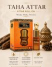 AL-SHAHAB Taha Attar 6ml | Light Woody Alcohol-Free Attar Perfume Oil | Long Lasting Roll On Fragrance for Men & Women