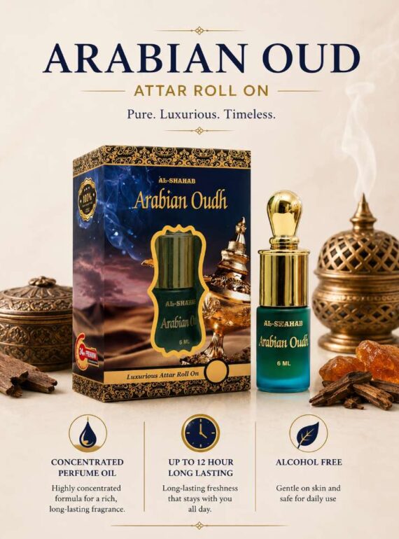 AL-SHAHAB Arabian Oudh Attar 6ml | Sweet Amber Oudy Alcohol-Free Attar Perfume Oil | Long Lasting Roll On Fragrance for Men & Women
