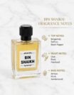 AL-SHAHAB Bin Shaikh Perfume 50ml | Oudy Woody Long Lasting Fragrance | Eau de Parfum for Men & Women | High Concentration (Approx. 50% Perfume Oil)