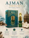 AL-SHAHAB Ajman Attar 6ml | Light Woody Musky Alcohol-Free Attar Perfume Oil | Long Lasting Roll On Fragrance for Men & Women