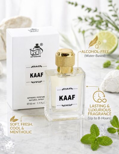 AL-SHAHAB Kaaf Perfume 50ml | Soft Fresh Mentholic Long Lasting Fragrance | Eau de Parfum for Men & Women | High Concentration (Approx. 50% Perfume Oil)