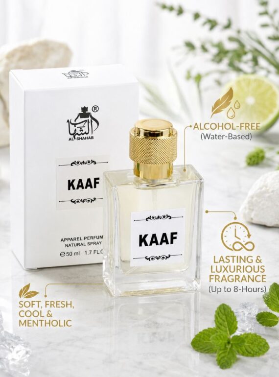 AL-SHAHAB Kaaf Perfume 50ml | Soft Fresh Mentholic Long Lasting Fragrance | Eau de Parfum for Men & Women | High Concentration (Approx. 50% Perfume Oil)