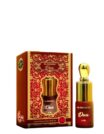 Experience a smooth and refreshing fragrance with AL-SHAHAB Dua Attar, specially designed for those who enjoy a fruity and soft fragrance profile. The scent opens with juicy fruity notes, blends into delicate aromatic accords, and settles into soft musky undertones that create a light and elegant aroma. Its concentrated alcohol-free perfume oil formula provides long-lasting freshness with just a small application. The compact roll-on bottle allows easy and precise use anytime, making it ideal for office wear, daily use, travel, and casual occasions. 🍓 Fragrance Profile Fruity Fresh Aroma Soft & Smooth Fragrance Light Elegant Notes Long Lasting Freshness 🌟 Fragrance Notes Top Notes: Juicy Fruits & Fresh Opening Heart Notes: Soft Floral & Aromatic Accords Base Notes: Gentle Musk & Smooth Undertones