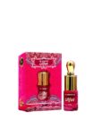 Enjoy a smooth and grounding fragrance with AL-SHAHAB Ulfat Attar, specially designed for those who appreciate an earthy and light woody fragrance profile. The scent opens with soft natural notes, blends into gentle woody accords, and settles into warm earthy undertones that create a calm and elegant aroma. Its concentrated alcohol-free perfume oil formula provides long-lasting freshness with just a small application. The compact roll-on bottle allows easy and precise use anytime, making it ideal for office wear, daily use, travel, and traditional occasions. 🌿 Fragrance Profile Earthy Natural Aroma Light Woody Notes Smooth & Elegant Fragrance Long Lasting Freshness 🌟 Fragrance Notes Top Notes: Fresh Earthy Opening Heart Notes: Soft Woody & Aromatic Accords Base Notes: Gentle Musk & Warm Earthy Undertones