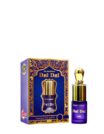 AL-SHAHAB Dul Dul Attar 6ml | Fresh Light Soft Alcohol-Free Attar Perfume Oil | Long Lasting Roll On Fragrance for Men & Women