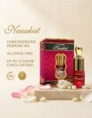 Experience elegance and freshness with AL-SHAHAB Nazakat Attar, specially designed for those who enjoy a modern perfume-style fragrance profile. The scent opens with refreshing notes, blends into smooth aromatic accords, and settles into a soft musky base that creates a clean and sophisticated impression. Its concentrated alcohol-free perfume oil formula delivers long-lasting fragrance with just a small application. The compact roll-on bottle ensures easy and precise use anytime, making it ideal for office wear, daily use, travel, and special occasions. 🌸 Fragrance Profile Modern Perfume-Like Aroma Smooth & Elegant Fragrance Soft Fresh Notes Long Lasting Freshness 🌟 Fragrance Notes Top Notes: Fresh Citrus & Clean Opening Heart Notes: Aromatic & Smooth Floral Accords Base Notes: Soft Musk & Warm Undertones