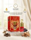 Enjoy a bold and smooth fragrance with AL-SHAHAB Umar Bin Attar, specially designed for those who prefer a musky and woody fragrance profile. The scent opens with soft musky freshness, blends into warm woody accords, and settles into deep elegant undertones that create a balanced and long-lasting aroma. Its concentrated alcohol-free perfume oil formula provides noticeable fragrance with just a small application. The compact roll-on bottle allows easy and precise use anytime, making it ideal for daily wear, office use, gatherings, and traditional occasions. 🌿 Fragrance Profile Musky Woody Aroma Warm & Elegant Fragrance Smooth Oriental Notes Long Lasting Freshness 🌟 Fragrance Notes Top Notes: Fresh Musk & Clean Opening Heart Notes: Warm Woody & Aromatic Accords Base Notes: Gentle Amber & Deep Musky Undertones