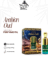 Discover the essence of traditional Arabic fragrance with AL-SHAHAB Arabian Oudh Attar, specially crafted for those who love a sweet, amber, and oudy fragrance profile. The fragrance opens with smooth sweet notes, blends into warm amber accords, and settles into deep oud undertones that create a rich and luxurious aroma. Its concentrated alcohol-free perfume oil formula provides long-lasting freshness with just a small application. The roll-on bottle allows easy and precise use anytime, making it ideal for daily wear, gatherings, prayers, and special occasions. 🌟 Fragrance Profile Sweet Oriental Aroma Warm Amber Notes Deep Oudy Touch Rich & Long Lasting Fragrance 🌿 Fragrance Notes Top Notes: Sweet & Warm Opening Heart Notes: Rich Amber & Oriental Accords Base Notes: Deep Oud, Musk & Woody Undertones